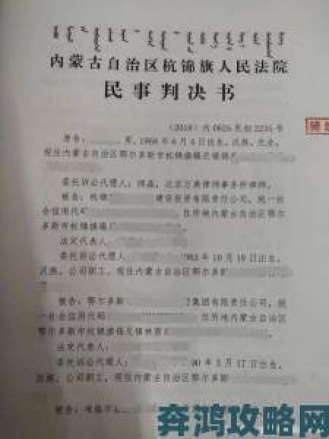 推荐|一品鲍加盟商集体举报合同陷阱维权律师解析法律途径