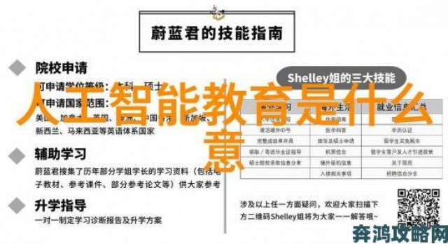 资讯|他缓慢而有力的往里挺送遭20人联名举报涉及职场不当行为