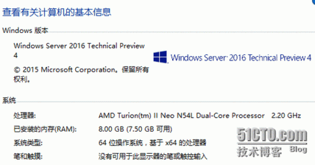 评测|日本windowsserver18的正版授权费用究竟值不值得投入？