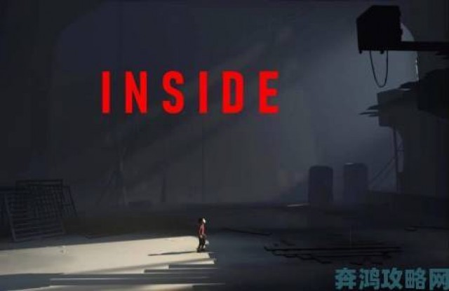 新视|《INSIDE》之外，还有哪些堪称最佳的独立游戏？