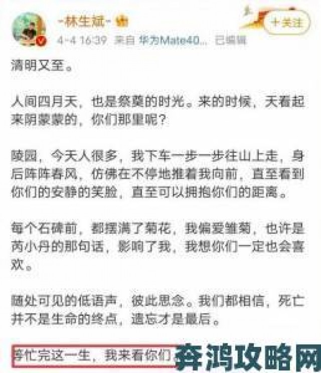 大众|jm天堂争议事件持续发酵网友扒出这些细思极恐的细节