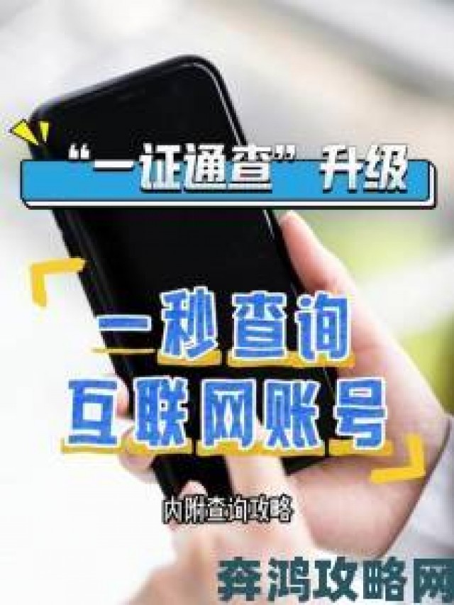 热门|用户联名举报蓝导航第一正品导航存在非法跳转链接