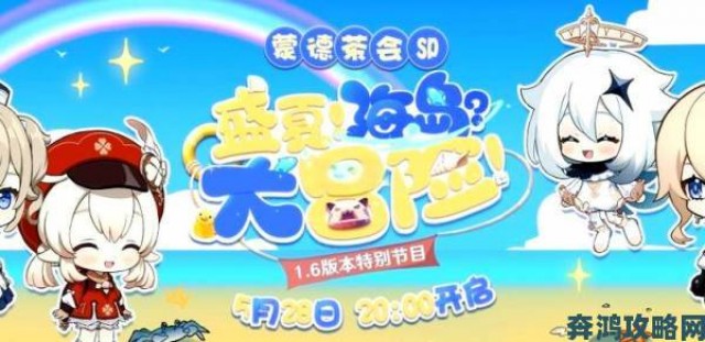 快推|周日工作无大作，今日新游抢先知