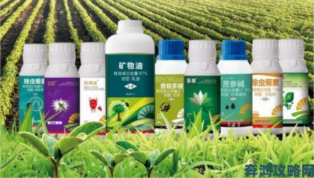 体验|关于玉势违规使用化学药剂的最新举报材料引发生态担忧