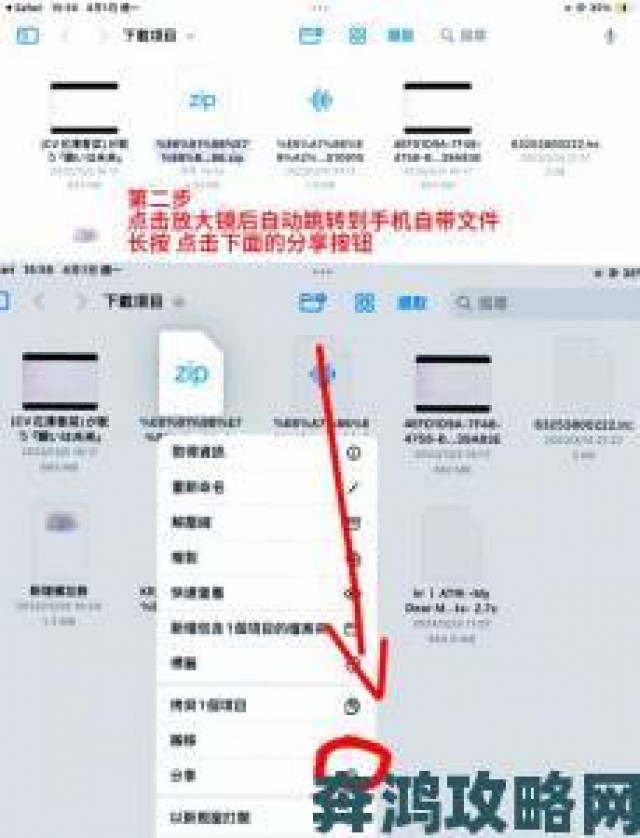 前沿|picacg下载后如何快速上手这份新手必备技巧请查收