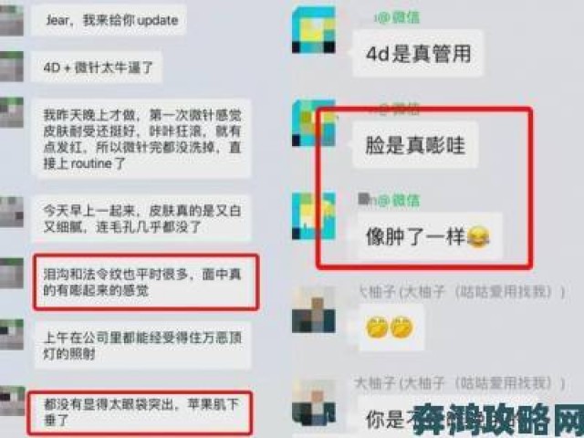 反馈|九色国产PORNY视频平台用户举报处理时效性引发舆论争议实录