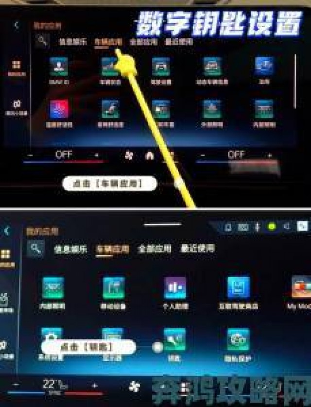 速报|用户实测曝光xkdspapp4.0隐藏入口暗藏功能或影响使用体验