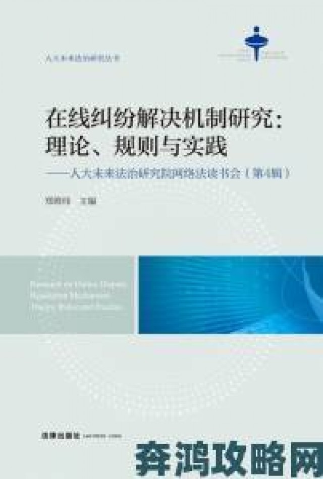 聚焦|二级片内容边界再探讨：如何在艺术表达与监管红线间找平衡