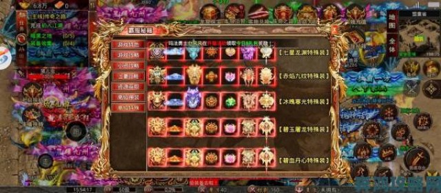 战斗|盟重之约2公测上线时间预告