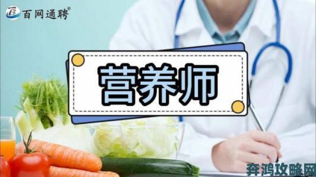 独家|吃肉系统不断变美实操指南营养师亲授三大秘诀