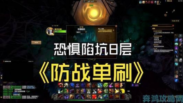 新动|《小小魔兽》地下城副本大盘点：关卡凶残且任性