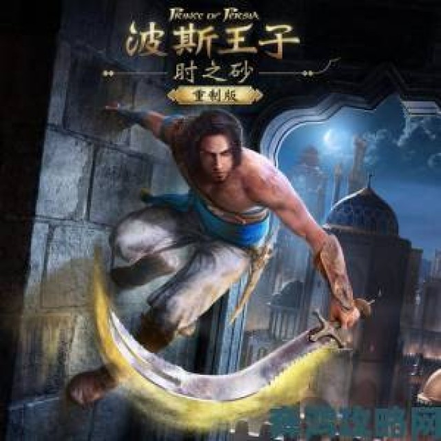 精彩|《星战：堕落秩序》预购开启，PC版366元，支持简中