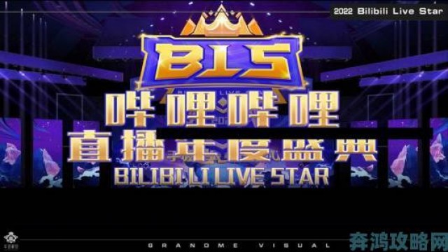 快讯|PlayStation中国发布全新宣传片：《世界由你开辟》