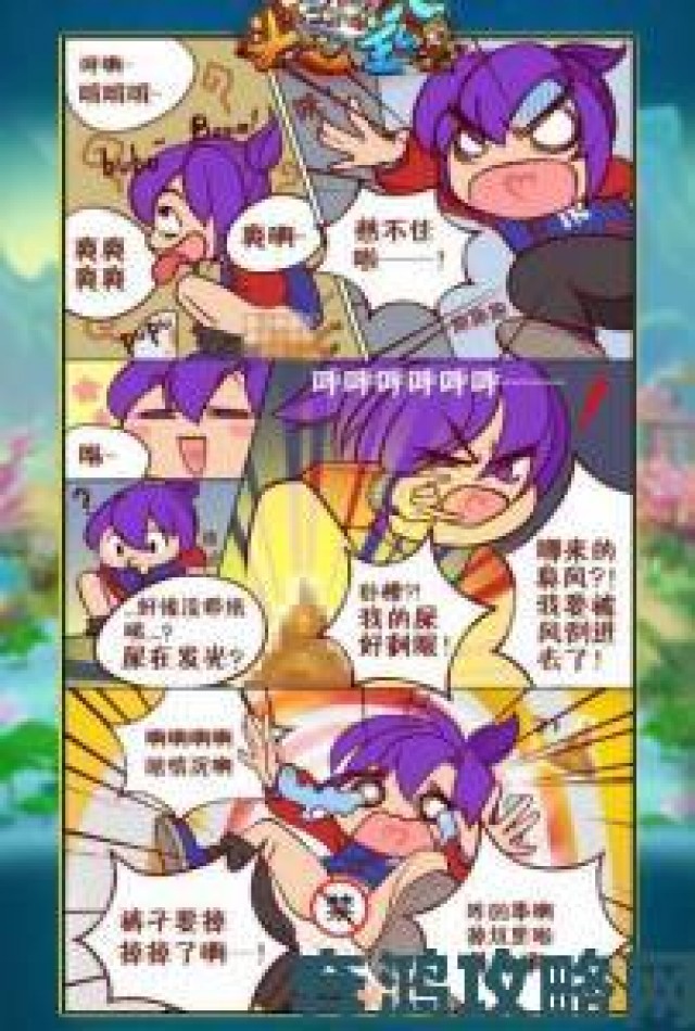 资讯|拷贝漫画网页版入口在哪手机电脑双端访问详细教程