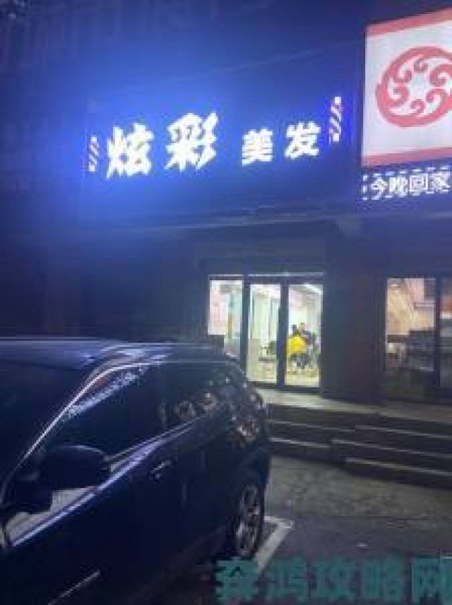 新视|从理发店的特别待遇2看服务业创新背后的商业逻辑