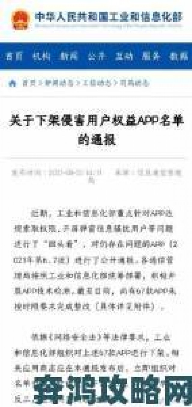 热讯|小东西好久没做变紧了被曝产品缺陷企业紧急下架整改