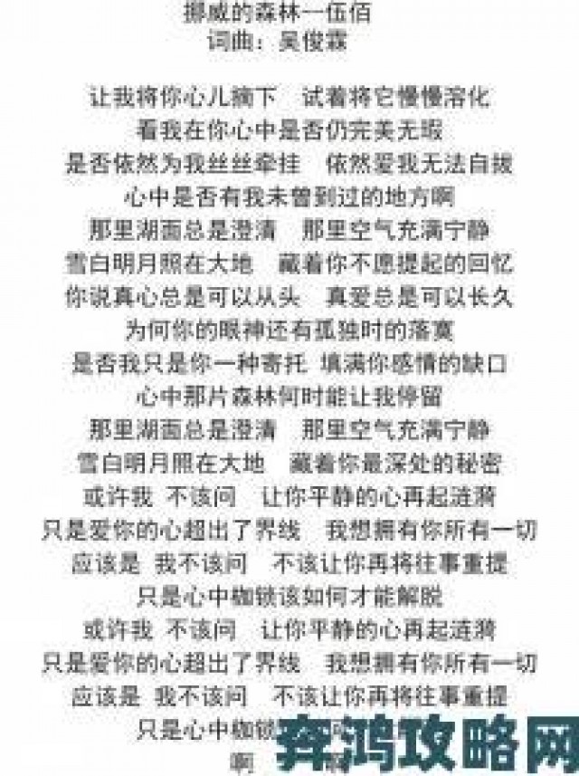 快推|挪威的森林截了一小片段里的三分钟长镜头被影评人封为教科书级别