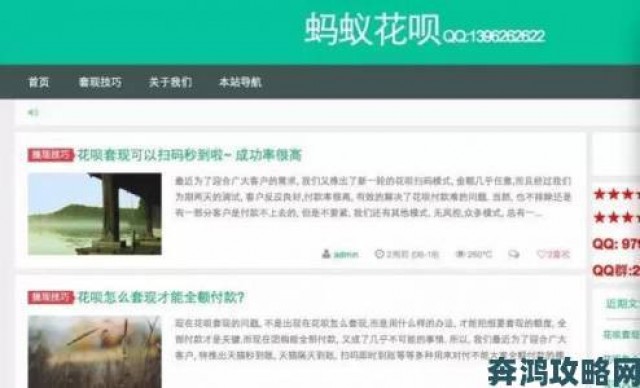 新潮|一区二区三区电影资源黑产链条举报线索征集渠道深度追踪