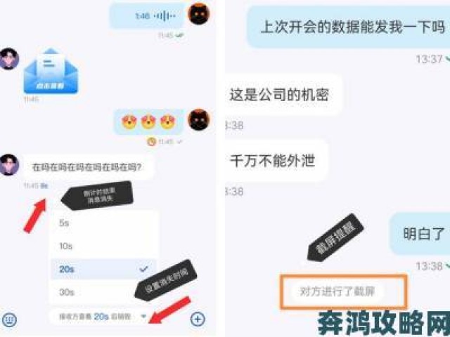 通知|约个妞app网站为何成为年轻人新宠这些隐藏功能你发现了吗