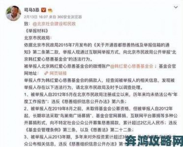 玩法|实名举报十大黄色APP乱象业内人士揭露监管漏洞根源