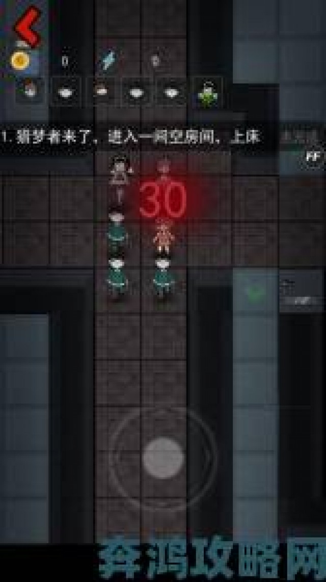 提示|猛鬼宿舍无限金币版下载资源分享