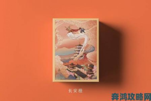 权威|《梦幻西游》创新玩法剖析 第四张倒计时海报揭晓