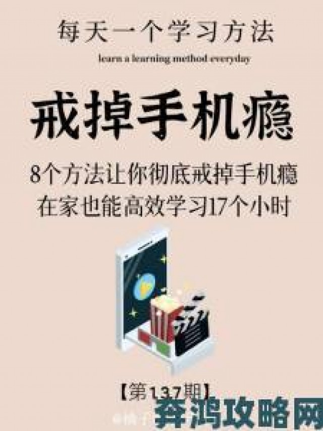 礼包|被cao开了上瘾了老想要怎么办专家教你三招科学戒瘾方法