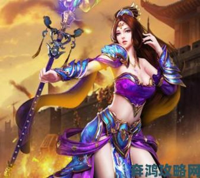 快报|《末日沙场》：精品ARPG魔幻手游，深度还原自由交易