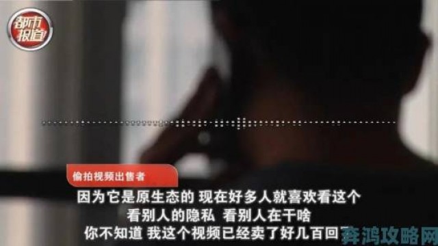 快报|揭露美女裙底视角偷拍行为如何形成黑色产业链亟待整治