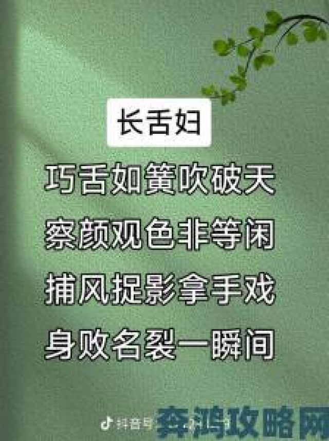 快讯|他的舌头探进蜜源毛毛虫说说背后隐藏着怎样的自然生存智慧