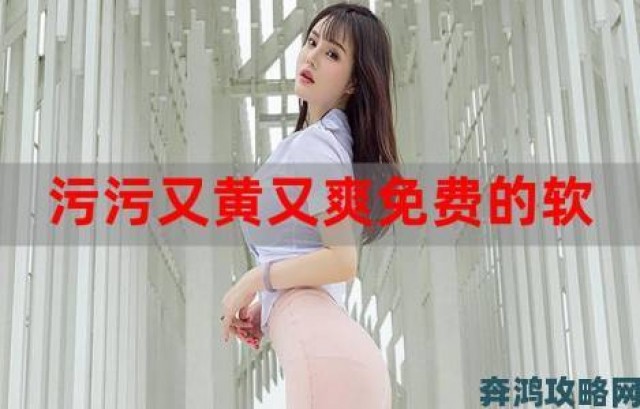 回顾|举报欧美独立站黄污的有效途径与注意事项全面解析