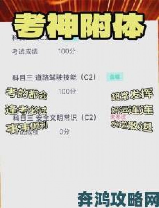 传闻|兄弟默契1V2高效配合秘籍细节决定成败的实战经验总结