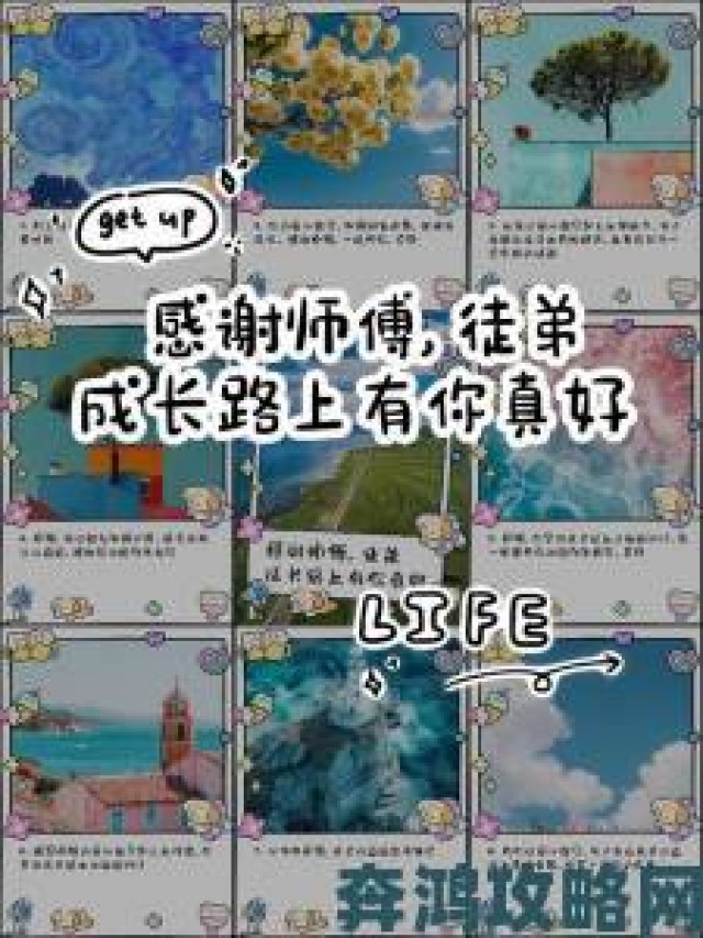 热评|从初创到行业标杆 杏吧有你感恩有你十年发展历程全记录