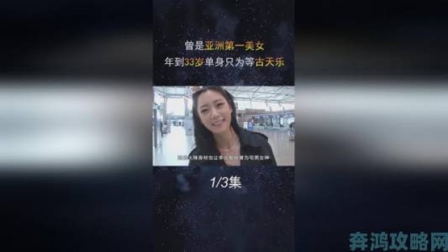 新手|吴梦梦到粉丝家里洗澡引发热议网红与粉丝边界感遭质疑