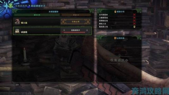 解析|《怪物猎人世界》热销背后：业务滋生，每盘80元