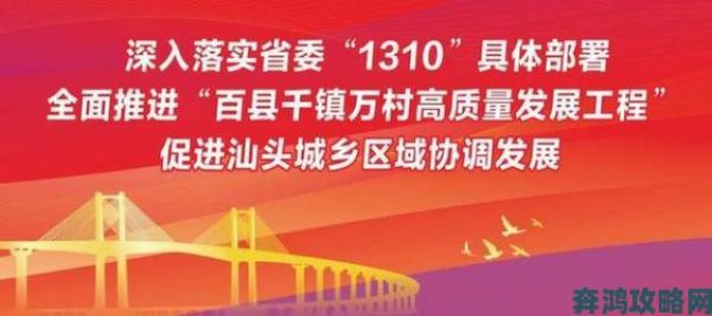 解读|震惊全国支配的教坛牧化师1至5杀举报者曝光其精神控制手段