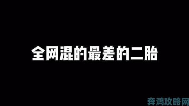 秘籍|芭乐视频色屡禁不止暗藏黑色产业链市民实名举报揭内幕