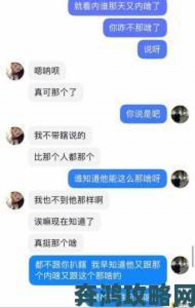 提示|黑料吃瓜热点事件反差婊惊天反转实名举报者称握有银行流水