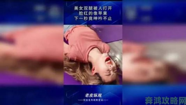 传闻|公交车强摁做开腿呻吟歌词被指暗含性暗示相关部门启动专项整治