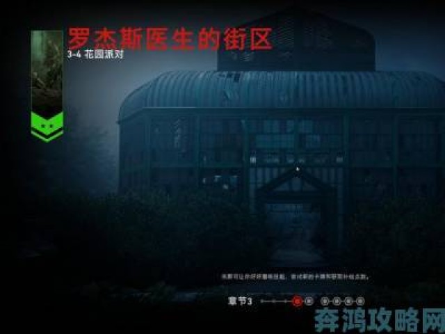 新知|晨报：Steam周榜喋血复仇夺冠 PS4运营延至2023