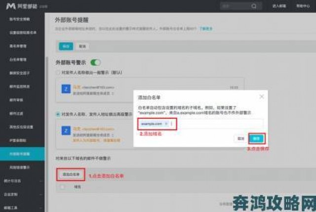 通知|AO3链接入口官方为何成为用户访问首选如何确保链接安全有效