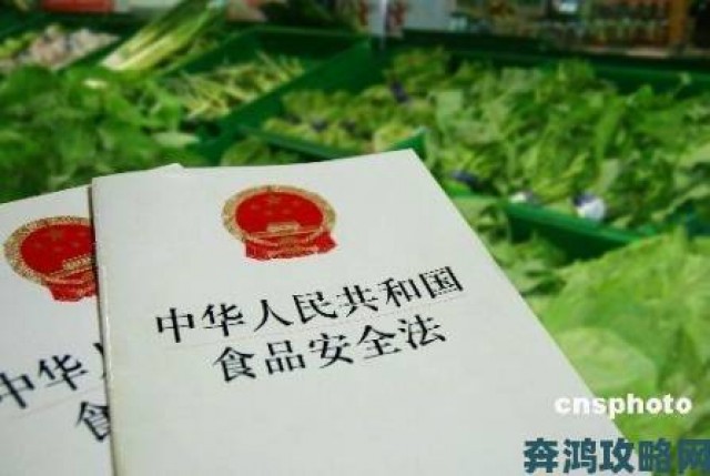 晨报|电龙产品遭实名举报存在严重安全隐患引监管部门关注