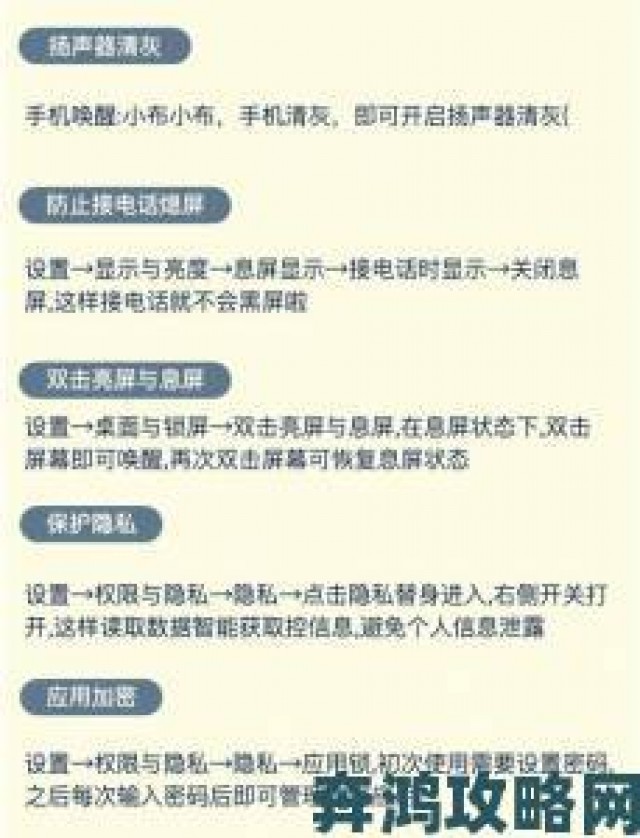 重要|为什么资深玩家都在讨论k8经典的隐藏功能设置