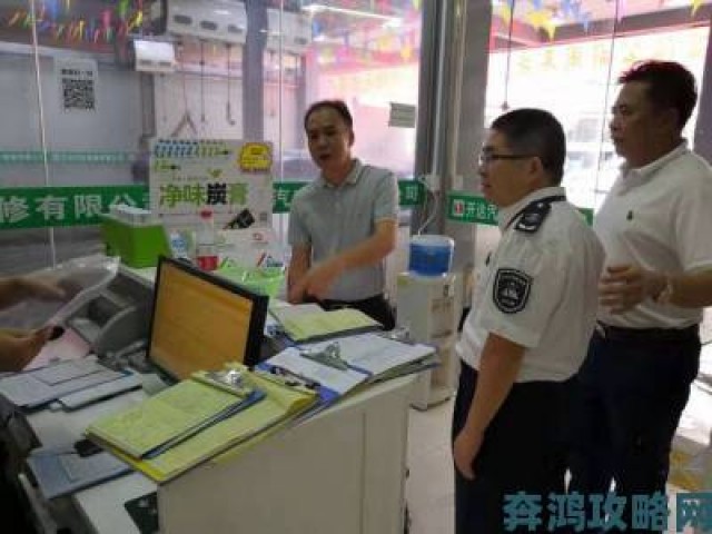 分析|公交车艳妇系列1一40内容引众怒多地开展专项整治行动