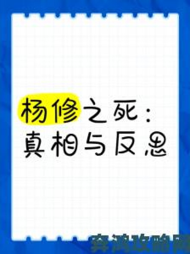 重要|GouGou.com之死真相大揭秘？传迅雷为洗清恶名而牺牲狗狗