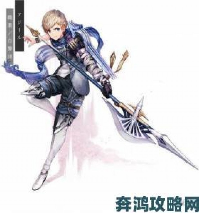 全景|SE生化风RPG《HARVESTELLA》实机预告第二弹来袭