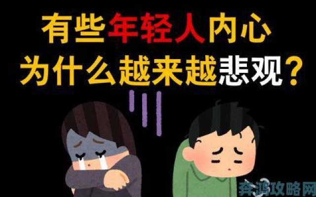 内幕|朋友的妈妈6曝光当代年轻人最不愿面对的伦理困境