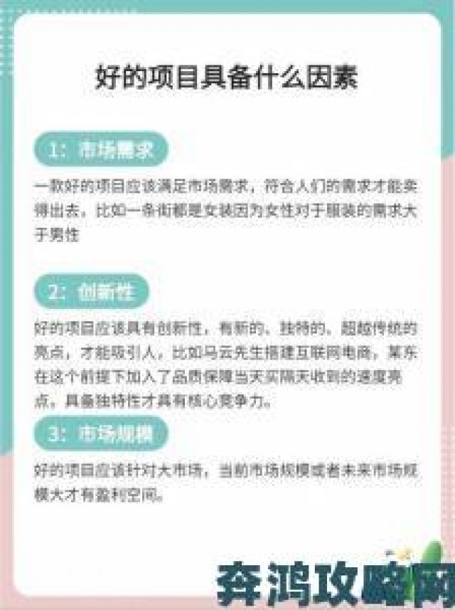 重要|精产国品一二三产品区别视频手机真实用户经验这些细节影响体验