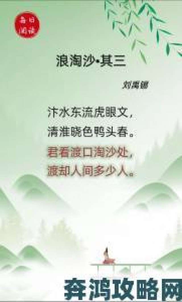 新探|王铲铲的运河梦：再现运河往昔繁华