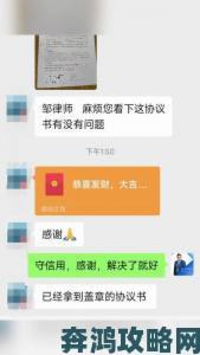 快讯|记者暗访揭露海角精产国品一二三区别质检黑链举报证据确凿